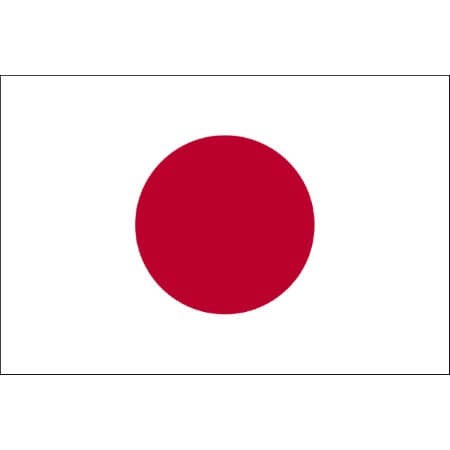 2 Japan flag temporary tattoos 4,5cm