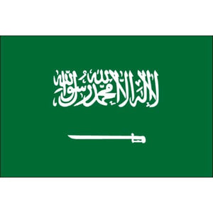 Drapeau Arabie Saoudite en faux tatouage