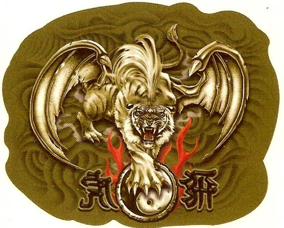 Winged tiger temporary tattoo 8cm