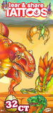 Tatouages dinosaures